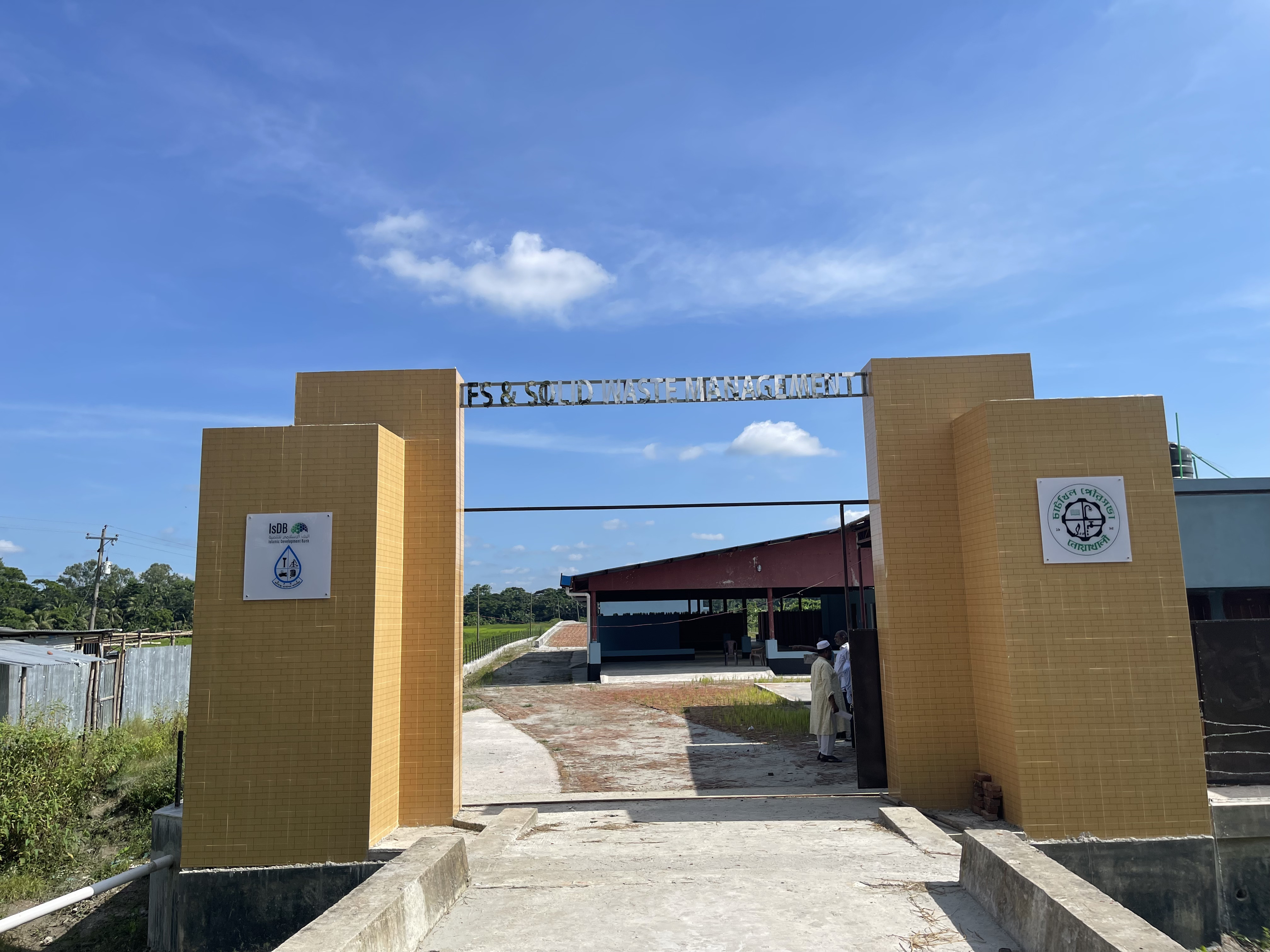 FS & SOLIDWASTE MANAGEMENT